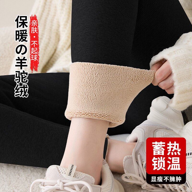 灰色高腰打底裤女秋冬季新款外穿加绒加厚棉裤修身显瘦保暖紧身裤
