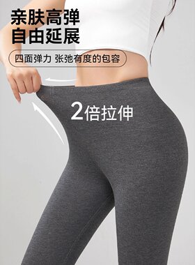 秋冬加绒加厚外穿九分打底裤女