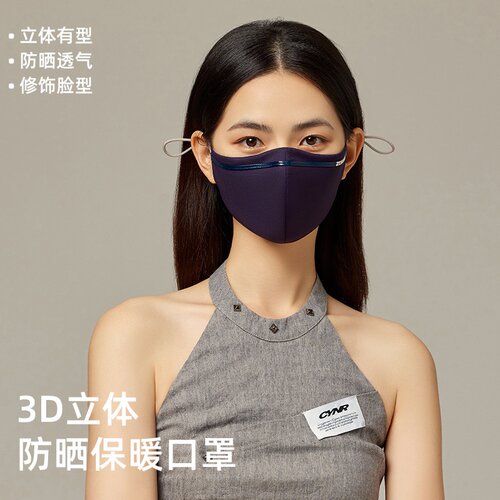 亲肤保暖双层立体秋冬口罩透气保暖不闷热户外防寒防紫外线面罩女