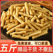 豆筋丁干豆筋豆制品干 干货手撕豆皮腐竹豆棒豆卷人造素肉豆筋棍