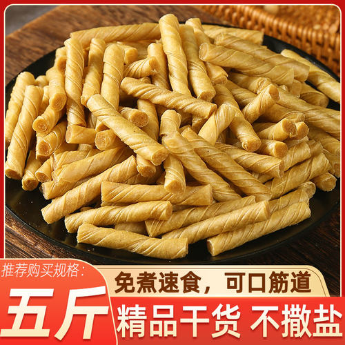 丁干手撕腐竹人造散装豆制品