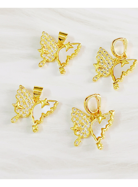 白贝锆石拼接蝴蝶吊坠万能扣活扣可拆卸吊坠单坠项链diy配件新款