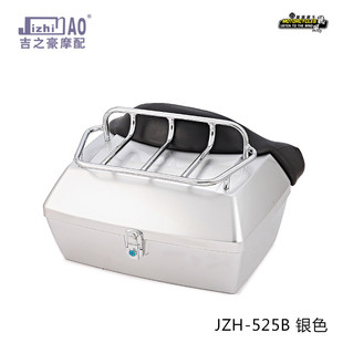侉子挎斗改装 J货架尾箱顶货架储物金属货 嘉陵600 鑫源400偏三轮