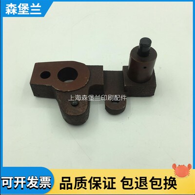 海德堡SM5e2支座 SM52轴座 摆架 海德堡配件 印刷机配件 印刷支架