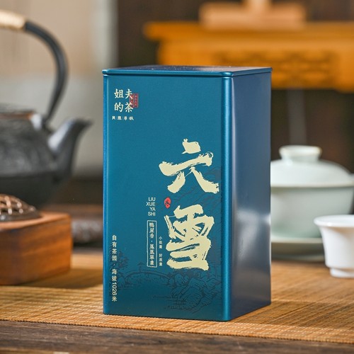 潮州凤凰单丛乌岽高山六雪鸭屎香