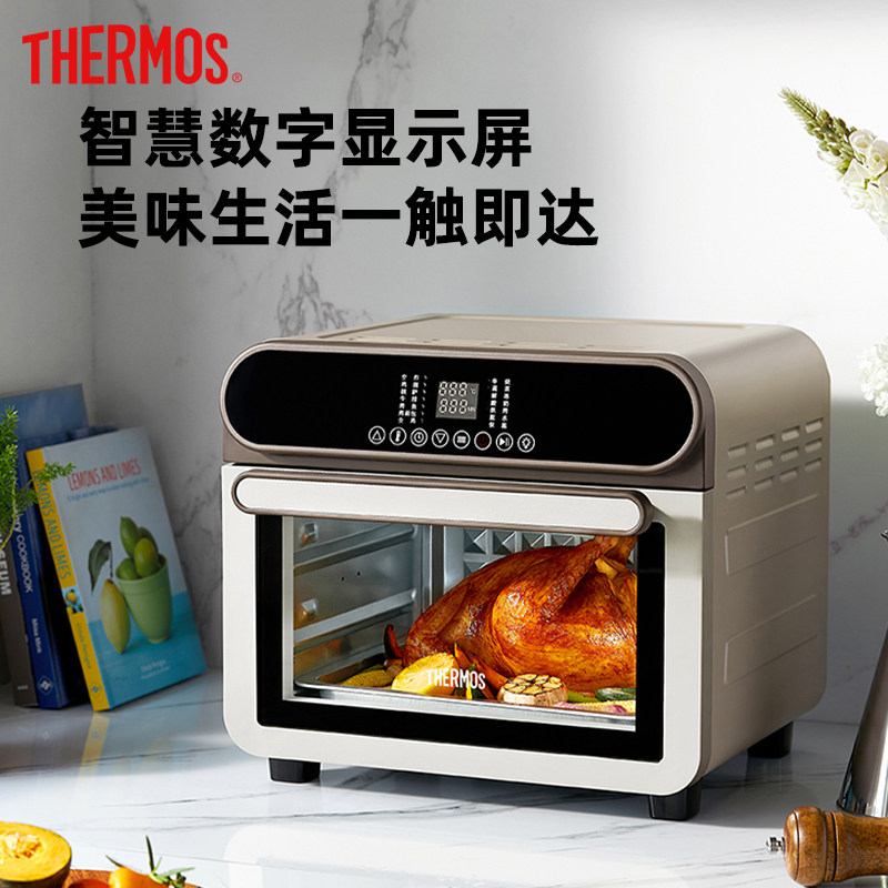 膳魔师电烤箱家用烤肉串2023新款大容量多功能家庭烘焙空气炸烤箱