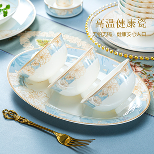 家用景德镇高温瓷碗陶瓷餐具6/10个装防烫高脚碗法式碗碟微波炉用