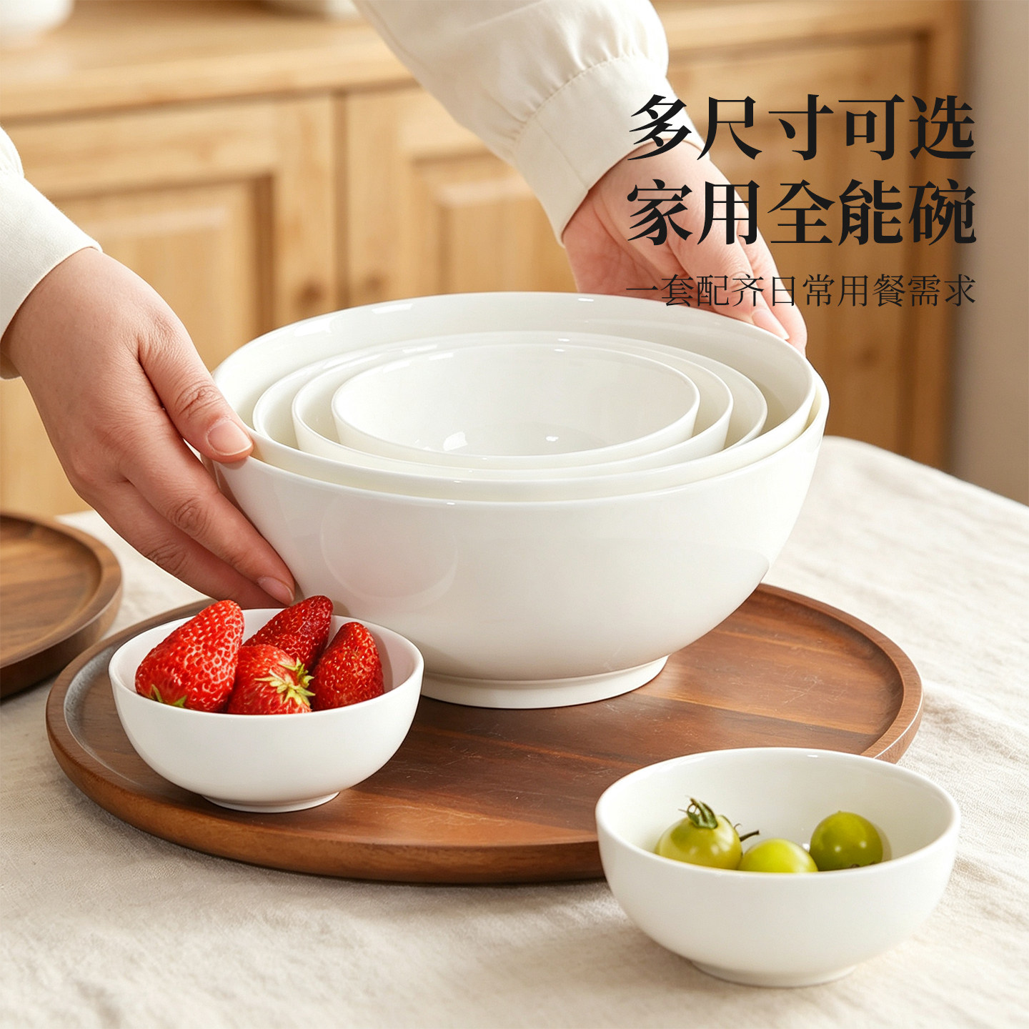 纯白骨瓷食品级新款家用吃饭碗