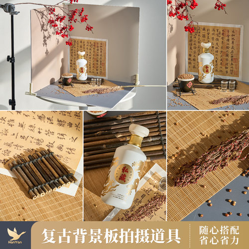新中式拍照道具中国风装饰摆件