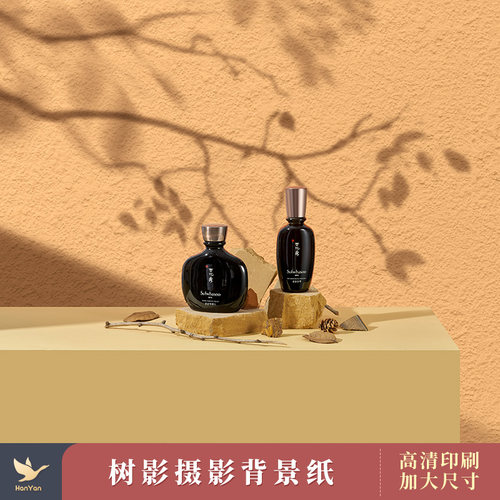 原创3D立体大尺寸背景布