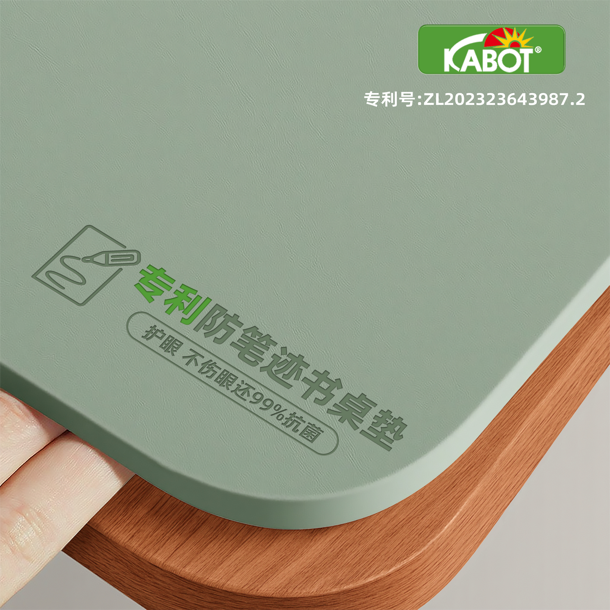 天工硅书桌垫子儿童学习桌专用桌布学生课桌保护办公桌桌面垫定制