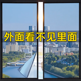 窗户贴纸透光不透人防窥隐私贴卫生间防走光外面看不到里面玻璃纸