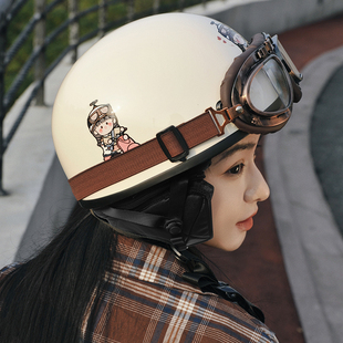 HBA电动车摩托车头盔女可爱四季3C认证电瓶车女生冬季复古安全帽