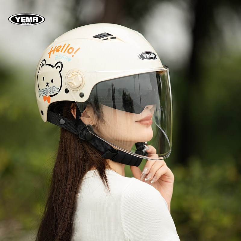 野马半盔夏季防晒新国标3C认证四季通用电动车头盔男女可爱安全帽