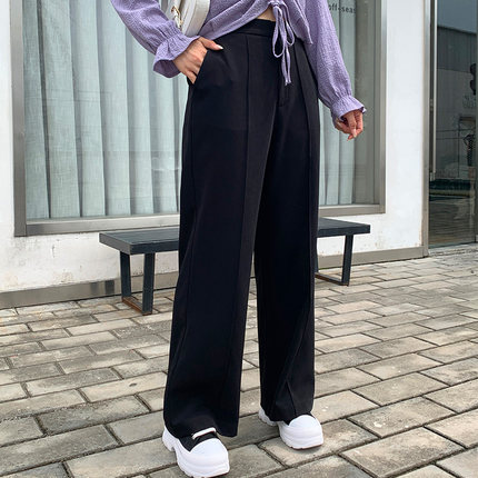 大码女装裤子显瘦秋季百搭设计感胖mm宽松长裤高腰阔腿西裤2588