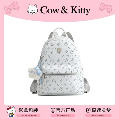 官网正品CowKitty2026新款可爱卡通双肩包大容量通勤背包书包女