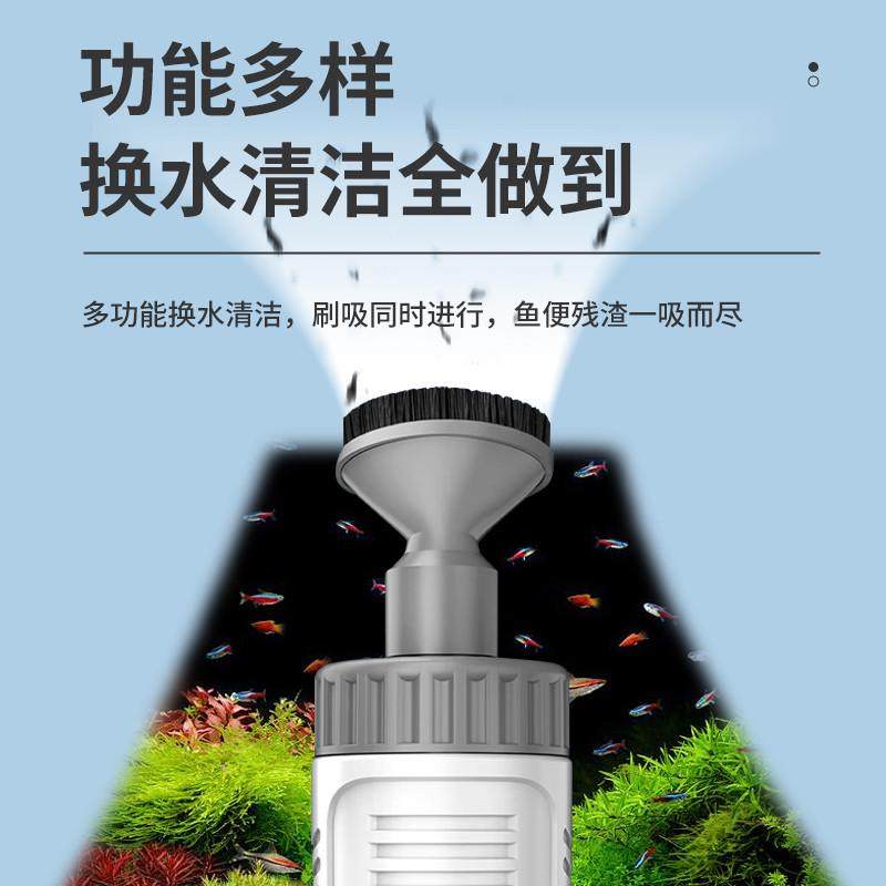 鱼缸电动换水器动抽水泵自动洗沙吸便器水族箱鱼粪清洁工具套装,宠物/宠物食品及用品,鱼缸清洁用具,淘宝优惠券,粉丝福利购,淘宝优惠卷