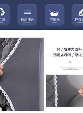 木质床头软包硬板床头包套罩高级感床头罩高端大气木板床背靠全包