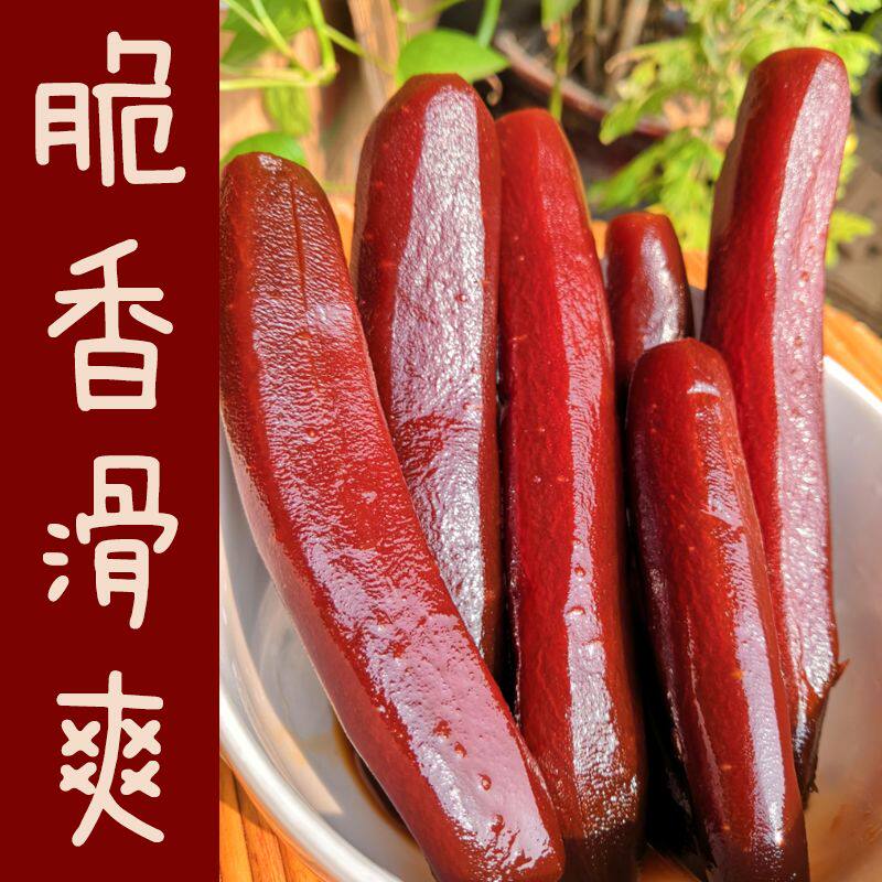 开封杞县特产酱红萝卜酱菜小食开味下饭菜正宗莫氏酱菜咸菜小菜