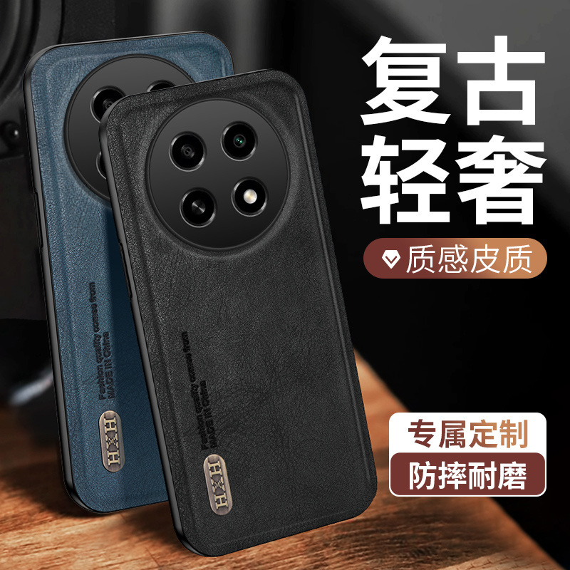 适用磁铁realme12手机壳