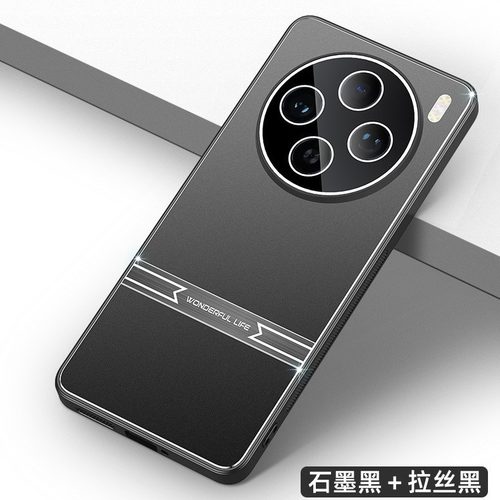 vivox100svivo手机壳x100s