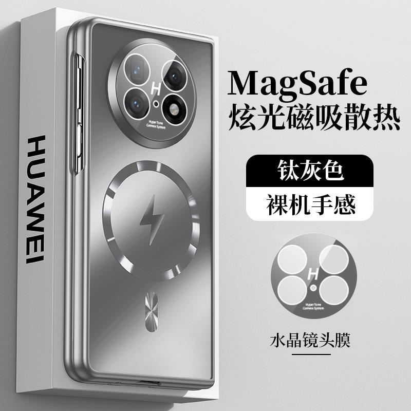 oppofindn5手机壳新款oppofinn3折叠屏高级感保护套全包超薄磁吸oppo find n5超轻薄findn3防摔外壳适用