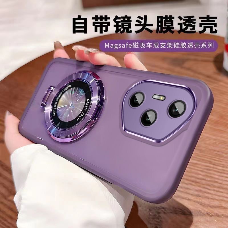 适用荣耀400Pro国外版手机壳魅眼新款300透明300Pro保护套200镜头全包100超薄防摔男女轻奢小众高级感软壳