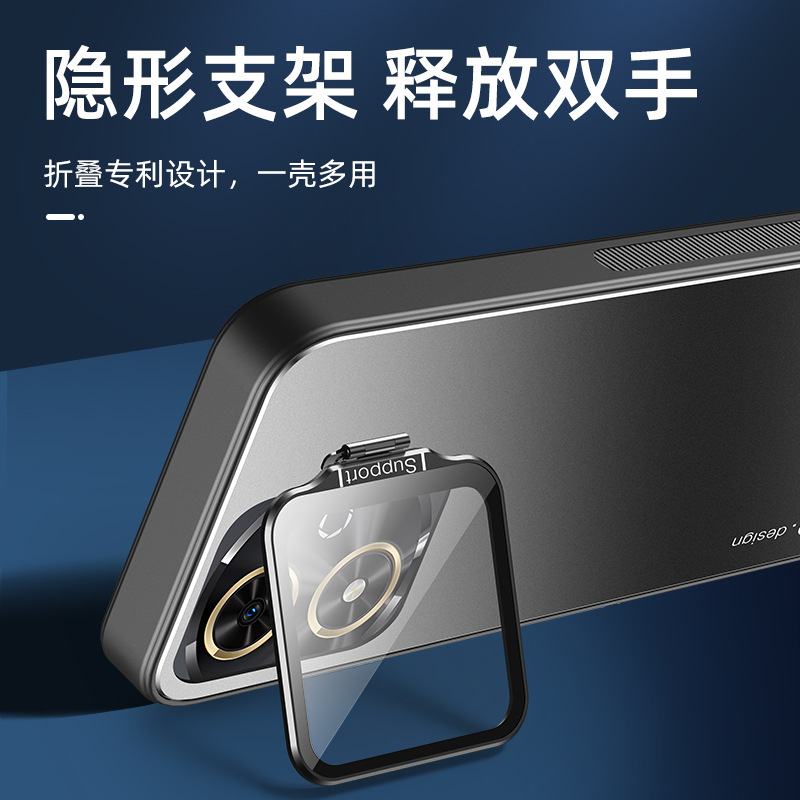 华为金属畅玩手机壳50plus