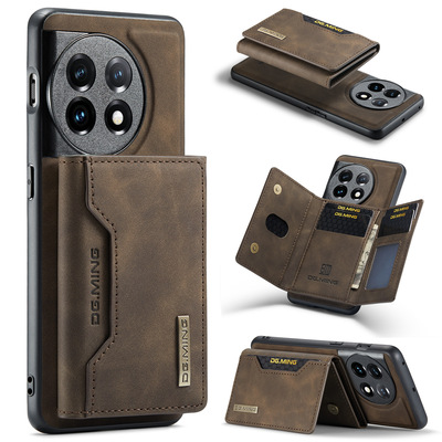 适用一加手机壳一加12