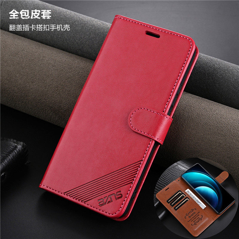 小米15pro手机壳小米15翻盖Mi14Tpro皮套13全包羊纹13Pro硅胶防摔12s保护套11双面磁扣10外壳男女新款适用