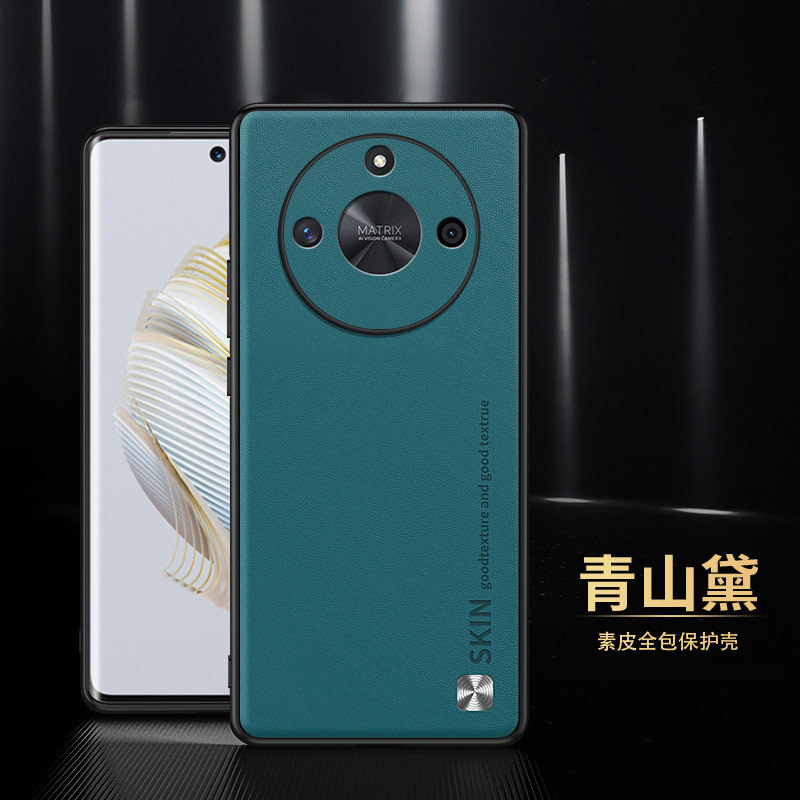 素皮荣耀手机壳简约x60