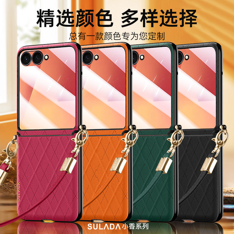 适用三星zflip7手机壳斜挎挂绳新款小折叠屏保护套zflip6高级感时尚女款w25flip链条可背w24超薄素皮全包防摔