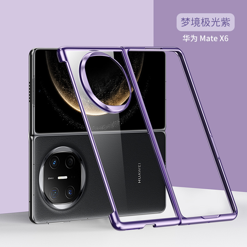 华为MateX6手机壳X5典藏先锋版新款透明mtx6镜头全包防摔硬壳女matax6折叠屏保护套metax6男款外壳高级感适用