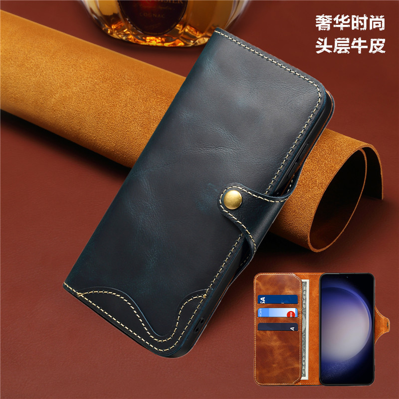 三星galaxy s25ultra手机壳真皮s24+插卡包samsung s23plus翻盖FE手机套保护壳简约高档新款适用