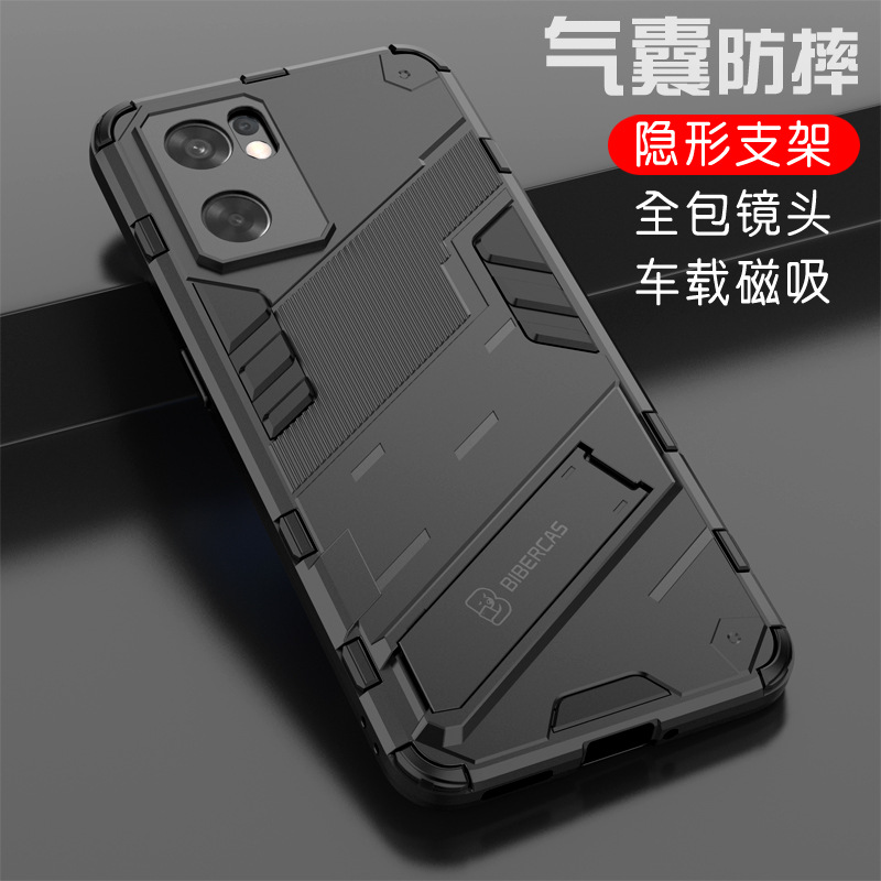 适用reno7se手机壳OPPOPFCM00防摔套内置磁吸reno7se全包套opreno7se新款0pp0reno7sa支架创意个性网红男女