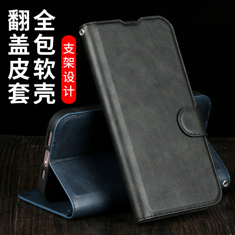 小牛纹三星手机壳简约note9