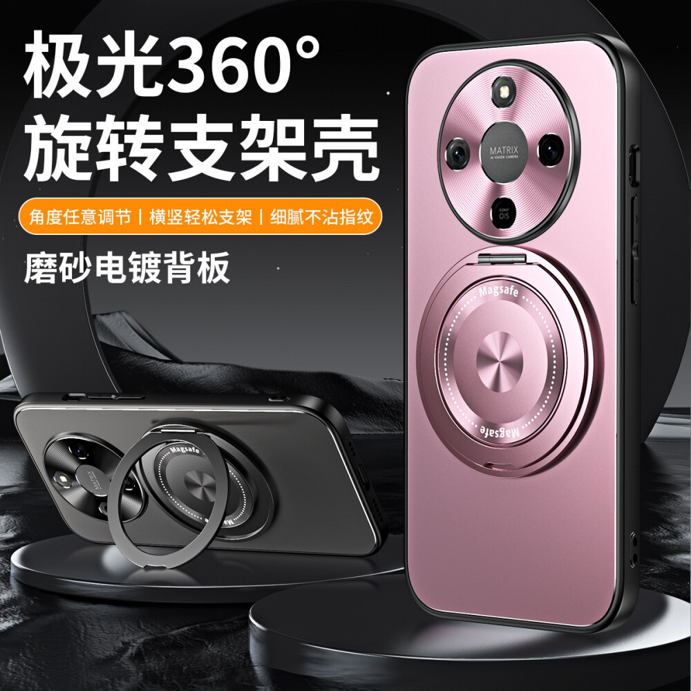 荣耀X70手机壳新款金属支架外壳荣耀X60pro支架铝合金属保护壳时尚磨砂全包防摔带镜头膜磨砂网红款适用