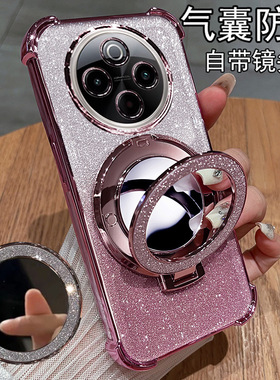 适用于vivoy300pro手机壳y52s保护y300por硅胶套5g镜头全包防摔y31s透明软壳voy曲面屏voviy带支架女款新款