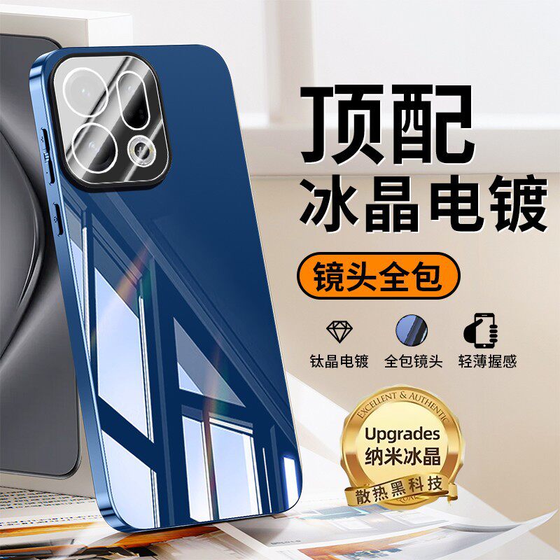 oppofindx9手机壳冰晶玻璃新款自带镜头膜FindX8Pro保护套散热全包防摔简约风高级时尚商务男女奢华外壳适用