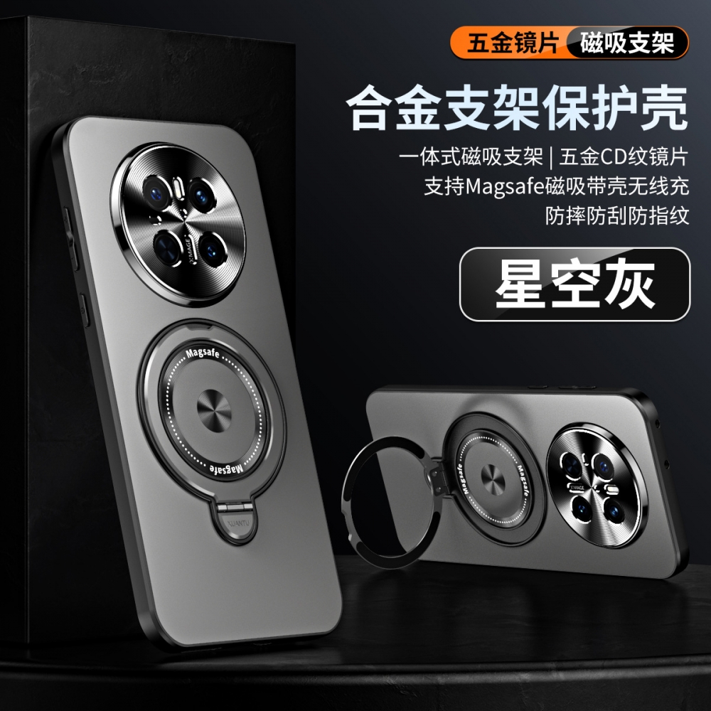 华为mate70手机壳金属旋转支架mate60pro十保护套新款魅特50por全包防摔磨砂mt7o高级感PLA一AL10创意磁吸男