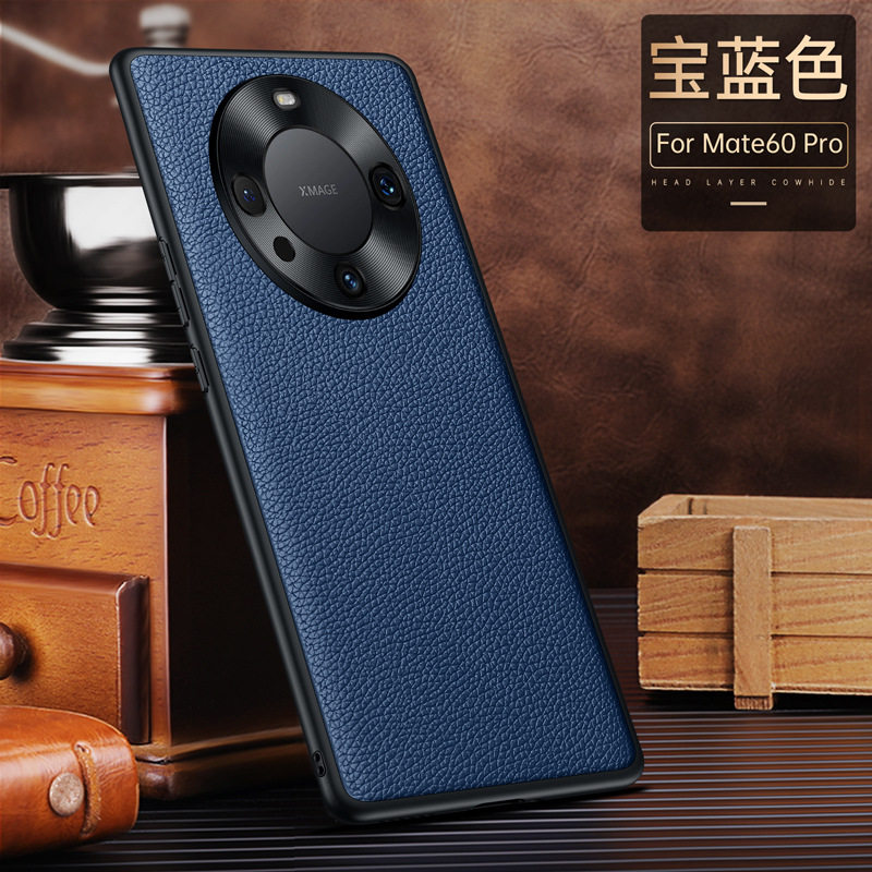 适用华为mate60手机壳真皮mete60pro+保护套ALN一AL00镜头全包防摔BRA高档mt60超薄外壳魅特60por商务潮男款