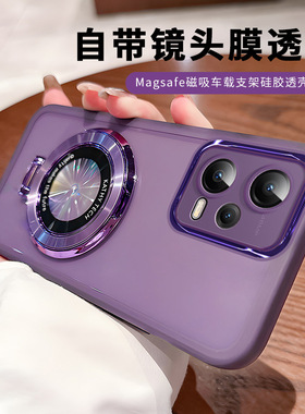 适用小米POCOX5pro手机壳女新款POCOM4pro自带镜头膜全包边防摔POCOC55女生高级感M6pro硅胶软壳M5磁吸支架F3