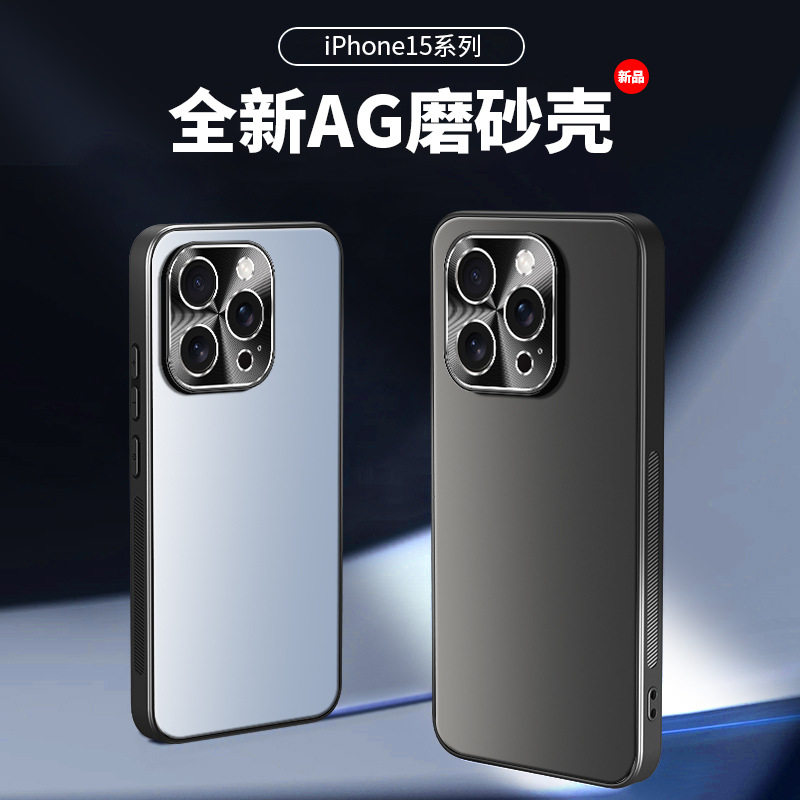 苹果手机壳简约16promax
