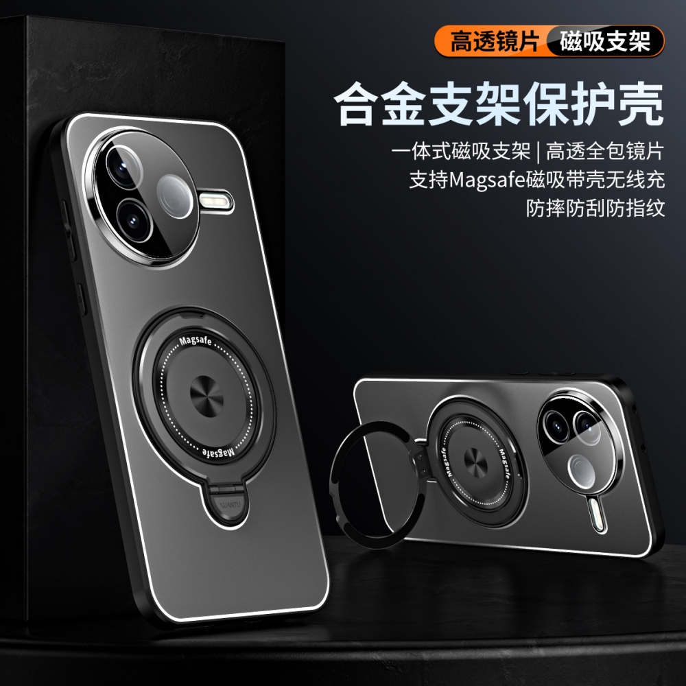 适用小米红米k80手机壳小米pocof7ultra炫光支架磁吸壳pocof7新款保护套金属磨砂硅胶全包防摔带镜头膜外壳