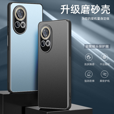 铝合金华为手机壳简约nova13pro
