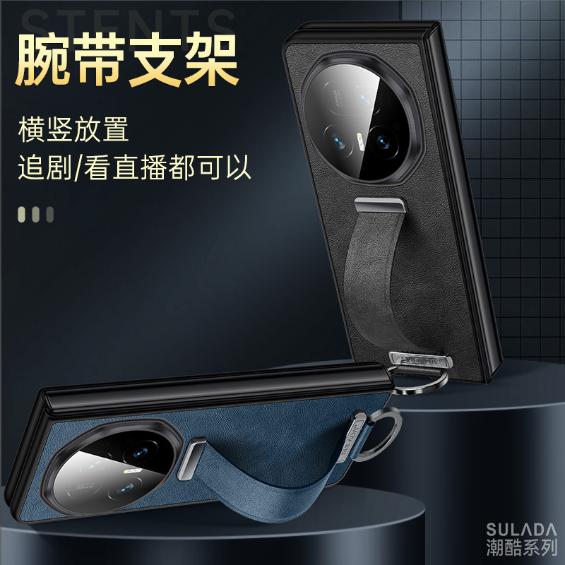 华为荣耀magicv5手机壳真皮腕带支架MBH-AN10保护皮套牛皮前边框折叠屏v5防摔超薄指环扣支架壳潮适用