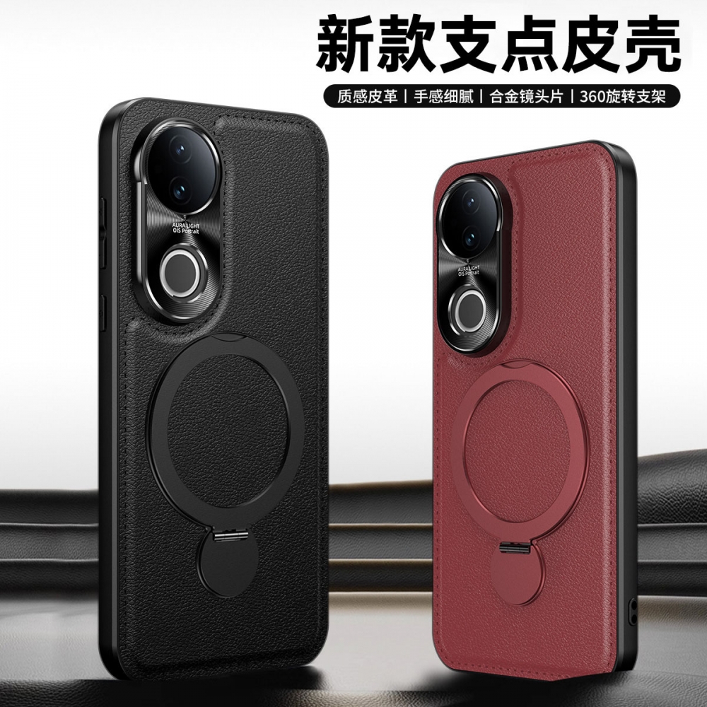 vivos20手机壳vivo s20pro系列新款支点皮纹旋转支架vivis高级感全包边防摔高端男士女款新品外壳保护套适用