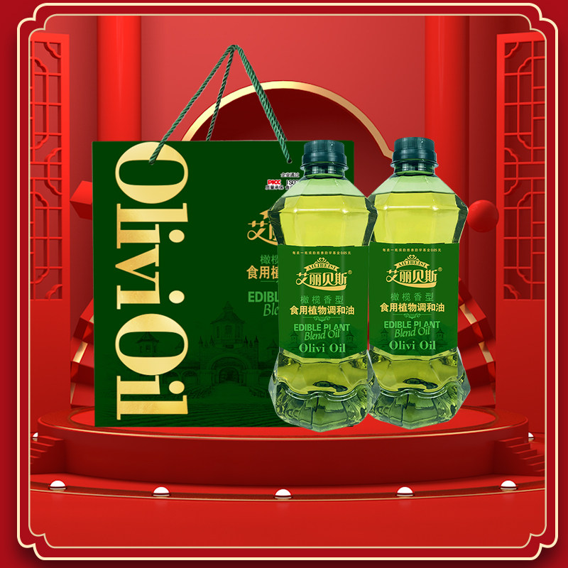艾丽贝斯调和油1.5L*2瓶手提精美礼盒装食用油年货送礼团购福利,粮油调味/速食/干货/烘焙,调和油,淘宝优惠券,粉丝福利购,淘宝优惠卷