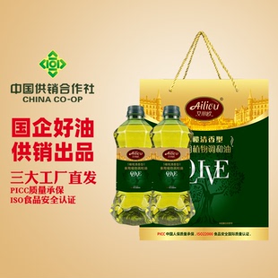 艾麗歐橄欖清香型食用植物調(diào)和油食用油禮盒1.5L 2瓶送禮佳品團(tuán)購(gòu)
