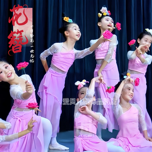 花簪古典舞演出服女儿童灼灼桃花有十里舞蹈春三月芒种中国风纱衣